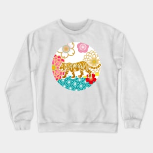 Chill Tiger Crewneck Sweatshirt